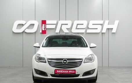 Opel Insignia II рестайлинг, 2014 год, 1 297 000 рублей, 3 фотография