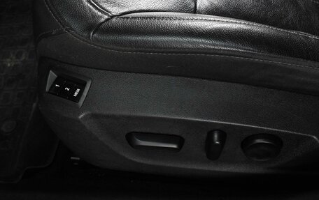 Opel Insignia II рестайлинг, 2014 год, 1 297 000 рублей, 16 фотография