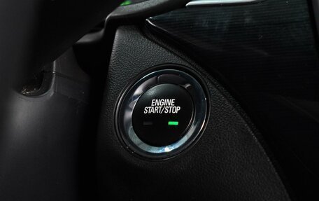 Opel Insignia II рестайлинг, 2014 год, 1 297 000 рублей, 21 фотография