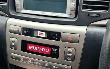 Toyota Corolla, 2004 год, 760 000 рублей, 13 фотография