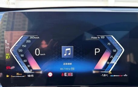 BMW X1, 2023 год, 2 890 000 рублей, 10 фотография