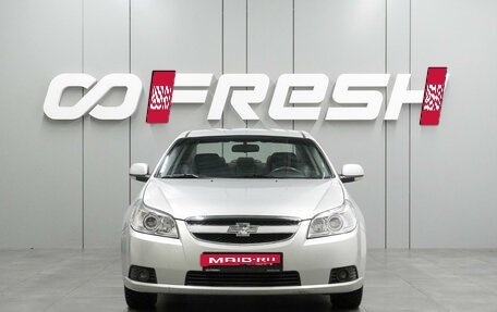 Chevrolet Epica, 2011 год, 985 000 рублей, 3 фотография