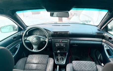 Audi A4, 1998 год, 300 000 рублей, 6 фотография