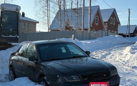 Audi A4, 1998 год, 300 000 рублей, 2 фотография
