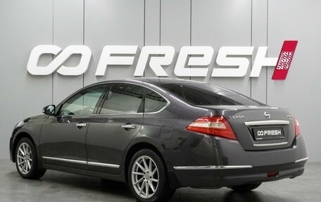 Nissan Teana, 2010 год, 919 000 рублей, 2 фотография