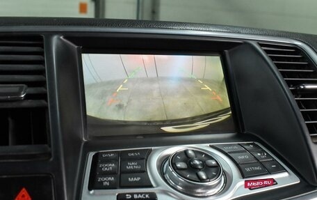 Nissan Teana, 2010 год, 919 000 рублей, 12 фотография