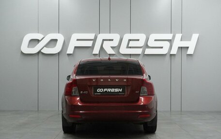 Volvo S40 II, 2010 год, 769 000 рублей, 4 фотография