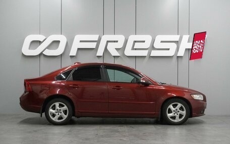 Volvo S40 II, 2010 год, 769 000 рублей, 5 фотография