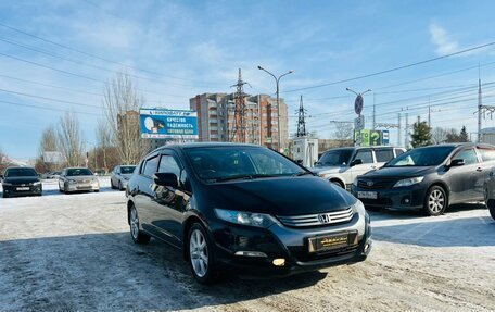 Honda Insight II рестайлинг, 2010 год, 879 000 рублей, 4 фотография