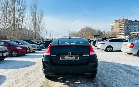 Honda Insight II рестайлинг, 2010 год, 879 000 рублей, 7 фотография