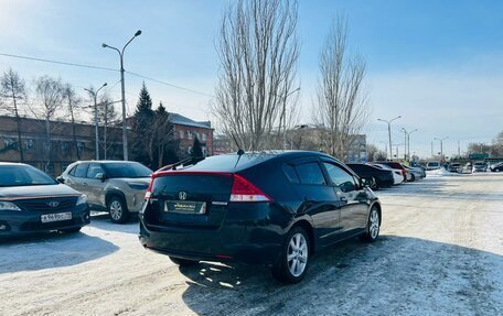 Honda Insight II рестайлинг, 2010 год, 879 000 рублей, 6 фотография