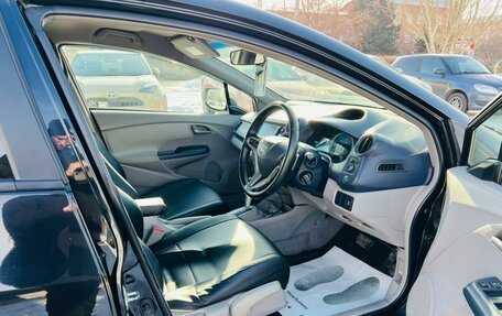 Honda Insight II рестайлинг, 2010 год, 879 000 рублей, 14 фотография