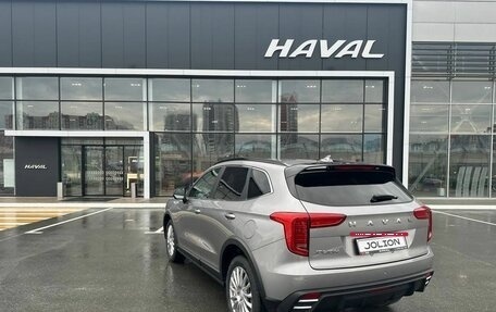 Haval Jolion, 2026 год, 2 649 000 рублей, 3 фотография