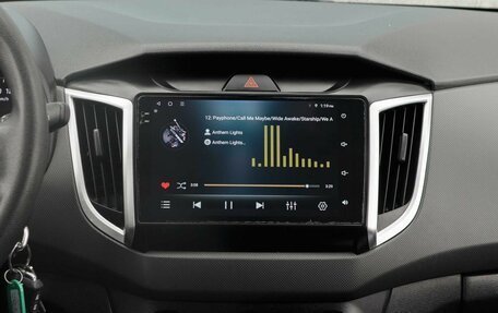 Hyundai Creta I рестайлинг, 2021 год, 2 050 000 рублей, 14 фотография