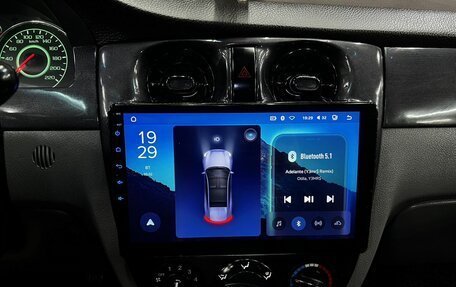 Ravon Gentra, 2017 год, 679 900 рублей, 11 фотография