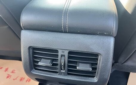 Nissan Altima VI (L34), 2022 год, 2 468 812 рублей, 11 фотография