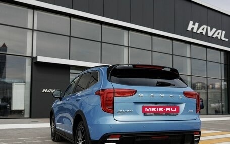 Haval Jolion, 2026 год, 2 649 000 рублей, 4 фотография