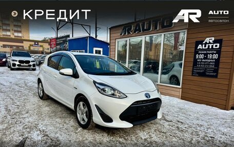 Toyota Aqua I, 2018 год, 1 289 000 рублей, 2 фотография