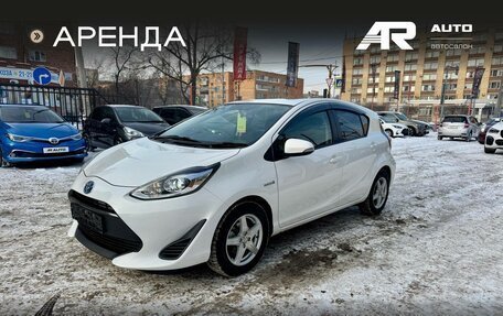 Toyota Aqua I, 2018 год, 1 289 000 рублей, 5 фотография
