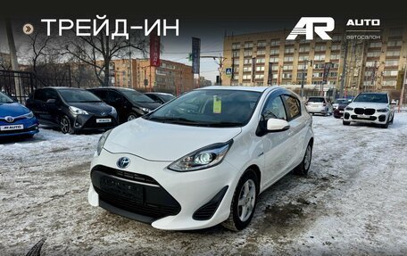 Toyota Aqua I, 2018 год, 1 289 000 рублей, 4 фотография