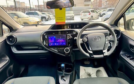 Toyota Aqua I, 2018 год, 1 289 000 рублей, 11 фотография