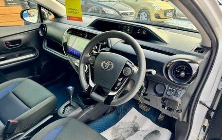 Toyota Aqua I, 2018 год, 1 289 000 рублей, 12 фотография