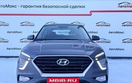 Hyundai Creta, 2021 год, 2 050 000 рублей, 2 фотография