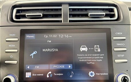 Hyundai Creta, 2021 год, 2 050 000 рублей, 12 фотография