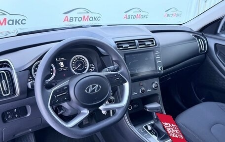 Hyundai Creta, 2021 год, 2 050 000 рублей, 7 фотография