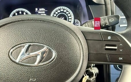 Hyundai Creta, 2021 год, 2 050 000 рублей, 15 фотография