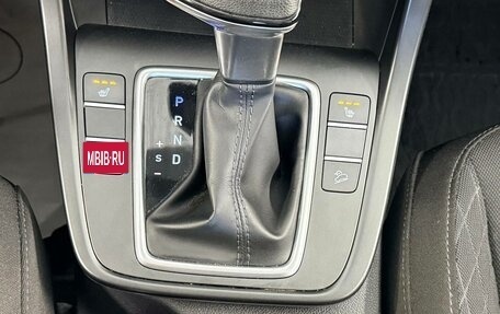 Hyundai Creta, 2021 год, 2 050 000 рублей, 13 фотография