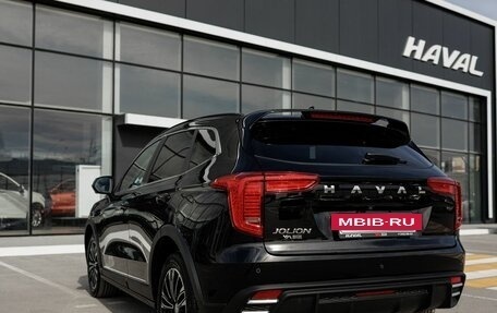 Haval Jolion, 2026 год, 2 799 000 рублей, 3 фотография