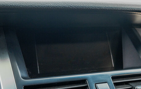 Nissan Teana, 2007 год, 799 000 рублей, 17 фотография