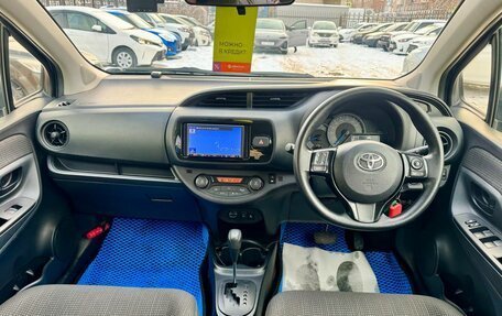 Toyota Vitz, 2017 год, 1 099 000 рублей, 12 фотография