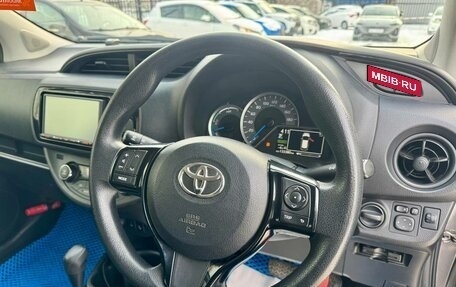 Toyota Vitz, 2017 год, 1 099 000 рублей, 14 фотография