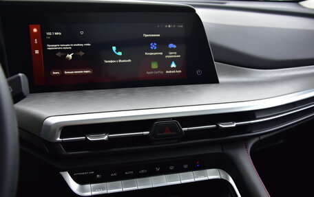 Changan CS35 Plus, 2025 год, 2 399 900 рублей, 17 фотография