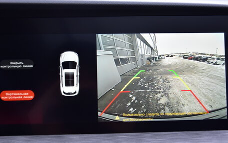 Changan CS35 Plus, 2025 год, 2 399 900 рублей, 18 фотография