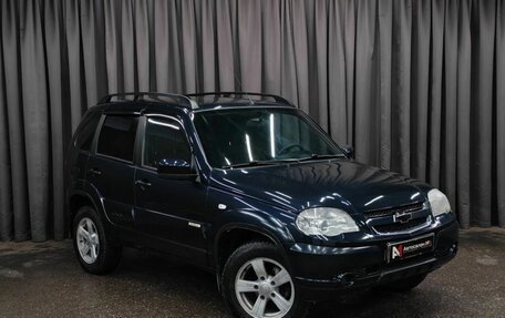 Chevrolet Niva I рестайлинг, 2016 год, 689 888 рублей, 2 фотография