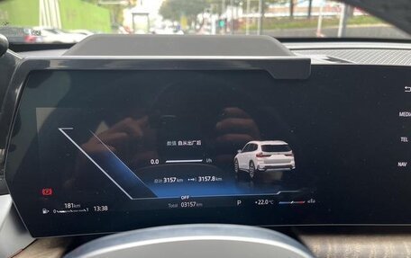 BMW X1, 2024 год, 4 650 999 рублей, 27 фотография