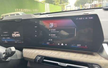 BMW X1, 2024 год, 4 650 999 рублей, 28 фотография