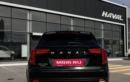 Haval Jolion, 2026 год, 2 849 000 рублей, 5 фотография
