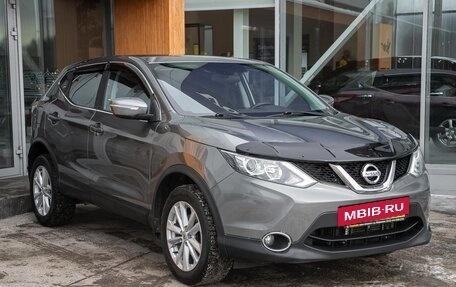 Nissan Qashqai, 2018 год, 1 698 000 рублей, 5 фотография