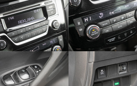 Nissan Qashqai, 2018 год, 1 698 000 рублей, 21 фотография