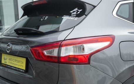 Nissan Qashqai, 2018 год, 1 698 000 рублей, 7 фотография