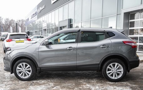 Nissan Qashqai, 2018 год, 1 698 000 рублей, 10 фотография