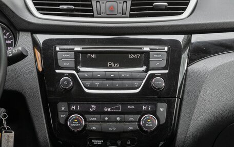 Nissan Qashqai, 2018 год, 1 698 000 рублей, 18 фотография