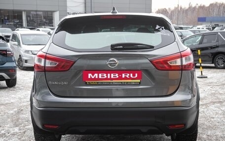 Nissan Qashqai, 2018 год, 1 698 000 рублей, 8 фотография