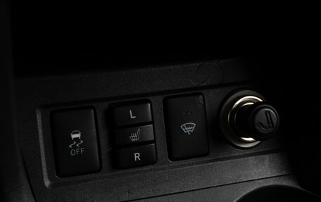 Toyota RAV4, 2012 год, 1 308 070 рублей, 13 фотография