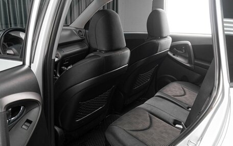 Toyota RAV4, 2012 год, 1 308 070 рублей, 11 фотография