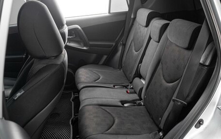 Toyota RAV4, 2012 год, 1 308 070 рублей, 9 фотография